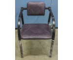 Chair with Handle - Dark Purple